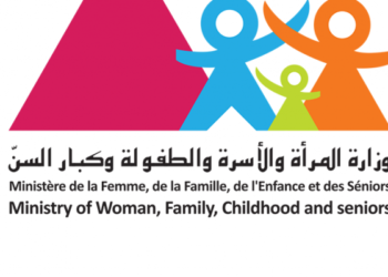وزارة المرأة تطلق مشروع لضمان مبدأ تكافؤ الفرص بين جميع الأطفال