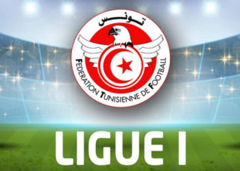 الدفعة الاولى من مقابلات الجولة السابعة للمرحلة الاولى لبطولة الرابطة المحترفة الاولى