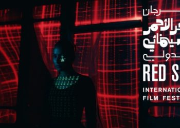 جدة: هند صبري عضو لجنة تحكيم مهرجان البحر الأحمر السينمائي الدولي