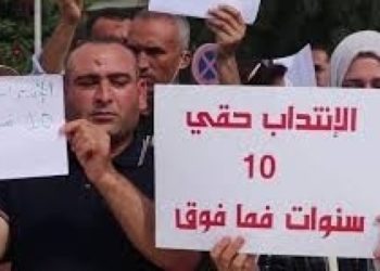 بعد ان عطله رئيس الجمهورية واثار غضب الشباب: الفصل 38 .. الخطر الداهم الذي لم ينتبه اليه الفصل 80