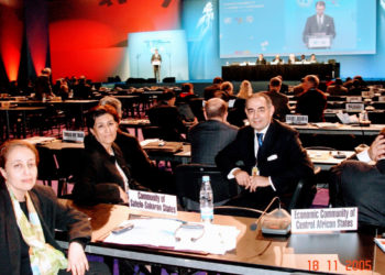 من مفكرة وزير سابق‎‎