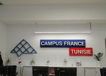 بالفيديو: تفاصيل التسجيل للدراسة بفرنسا في سبتمبر 2022