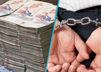 القصرين: تورط موظف بالقباضة المالية في إختلاس 24 ألف دينار