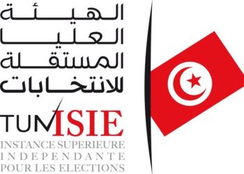 هيئة الإنتخابات تعلن عن القائمات الأولية المقبولة للإنتخابات البلدية