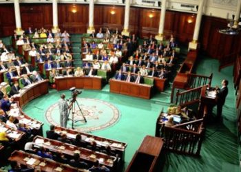 ما و راء “تجميد” مجلس نواب الشعب…