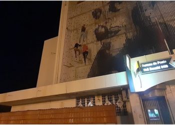 سيدي بوزيد: محاولة إنتحار جماعية لعدد من المعطلين عن العمل