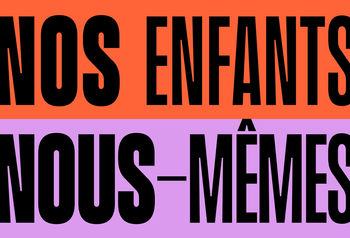 ما الذي نسعى إلى فعله بأطفالنا؟