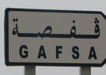 قفصة: إحباط محاولات تهريب لبضاعة بقيمة 386 ألف دينار