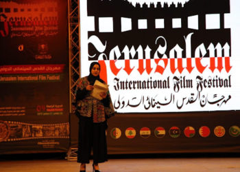 تونس تشارك في مهرجان القدس السينمائي الدولي بالفيلم الروائي الطويل «ولدي»