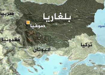 بعد إحتراق حافلة غرب بلغاريا: مقتل 45 سائحا بينهم 12 طفلا