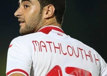 خلال مشاركته بكأس العرب: إصابة حمزة المثلوثي بفيروس كورونا