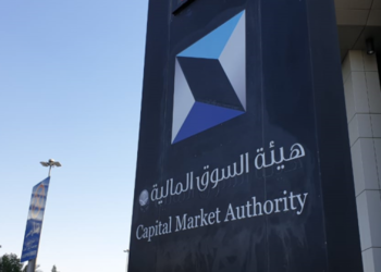 السوق المالية التونسية تحتاج الى حزمة اجراءات قانونية وردعية لتحسين شفافيتها