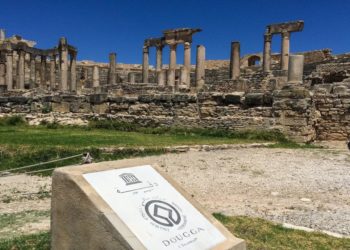 دقة الآثار: شموخ في زمن الإنكسار