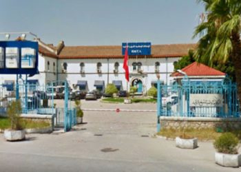 وكالة التبغ والوقيد اضراب بثلاثة ايام والنقابة تحذر من التفريط في المؤسسة