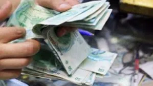 المعاليم الديوانية المستخلصة إلى نهاية شهر نوفمبر 2021 بلغت 7614 مليون دينار