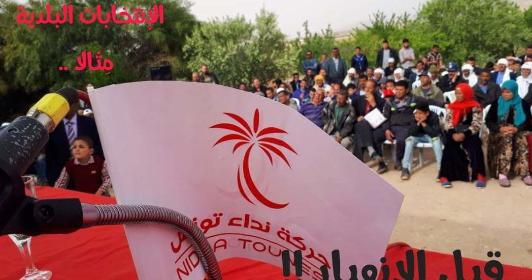 وزير سابق يكتب: رحلة العمر الطويلة والمتواصلة