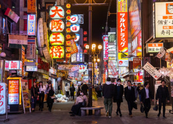 بعد تسجيلها لثاني إصابة بمتحور أوميكرون: اليابان تعلق السفر إليها لمدة شهر وتعزز جرعات التلقيح ضد الفيروس