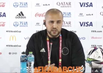 مجيد بوقرة مدرب الجزائر: لا أفكر في اي سيناريو سوى الفوز والتتويج بكأس العرب