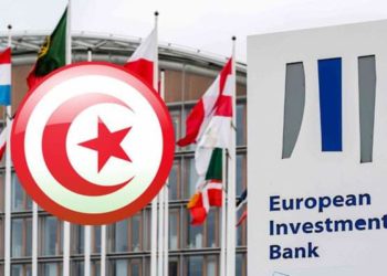 فرص واعدة للشراكة بين تونس والبنك الاوروبي لإعادة الاعمار والتنمية