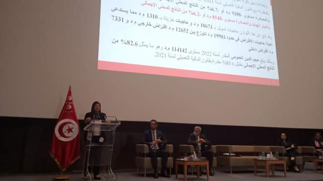 وزيرة المالية للناشطين في الاقتصاد الموازي: 10% من فلوسك مقابل تسوية وضعيتك!