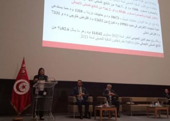 وزيرة المالية: الدولة لم تنس الفئات الهشة