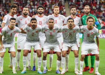 تراجع المنتخب التونسي في ترتيب الفيفا