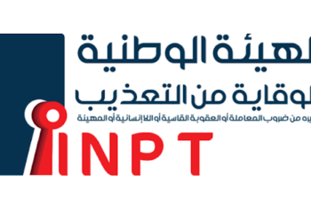 بعد منعها من إجراء محادثات مع الموقوفين: هيئة الوقاية من التعذيب تقرّر تتبّع المخالفين