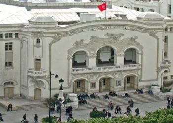 تكريم فرقة مدينة تونس للمسرح خلال أيام قرطاج المسرحية