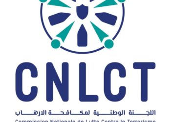 اللجنة الوطنية لمكافحة الإرهاب: 142 شخصا وتنظيما وكيانا مرتبطين بالجرائم الإرهابية