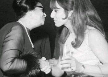 حين تلتقي الكواكب