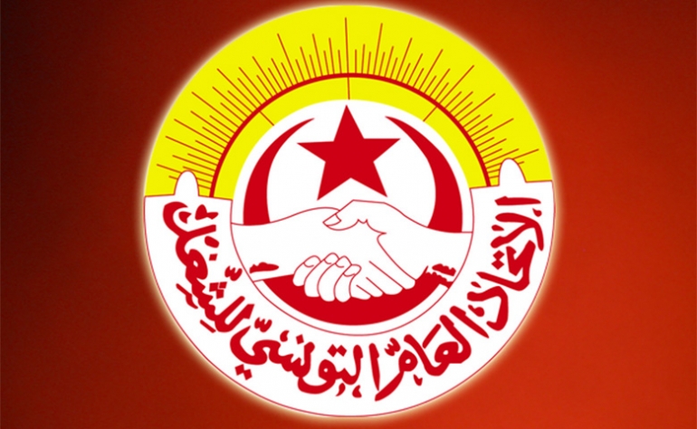 الإتحاد في رسالة إلى بودن :المنشور 20 يشكل انتهاكا لحقّ الموظّفين وأعوان الدولة