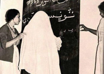 ألم يحن الوقت لإعلان الحرب على …الأمية؟