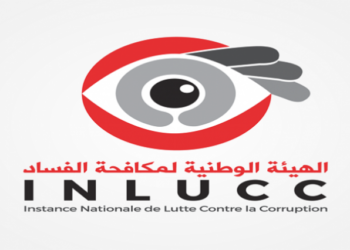 بعد إنتهاء عقودهم وإستمرار غلق مقراتها: موظفي   الهيئة الوطنية لمكافحة الفساد ينظمون وقفة إحتجاجية