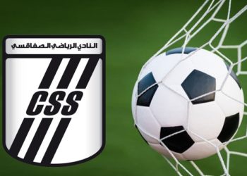 استقالة الهيئة المديرة للنادي الصفاقسي وتكليف منصف السلامي بتشكيل هيئة تسييرية وقتية