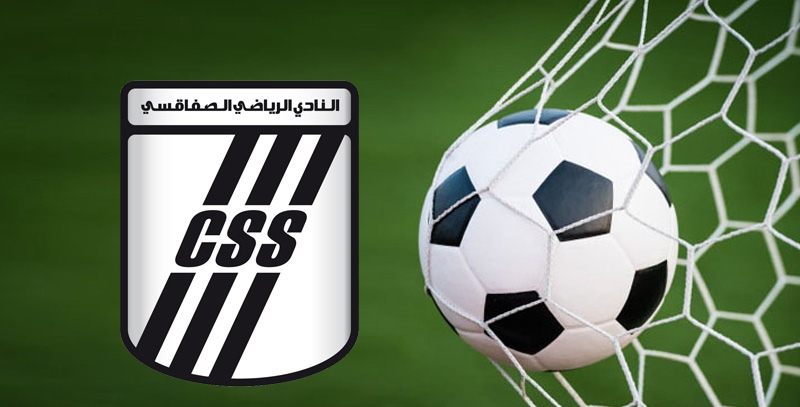 استقالة الهيئة المديرة للنادي الصفاقسي وتكليف منصف السلامي بتشكيل هيئة تسييرية وقتية