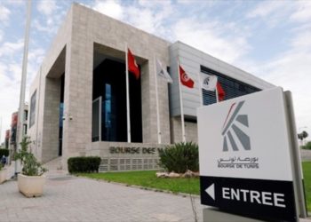 توننداكس يبدأ العام الجديد متراجعا