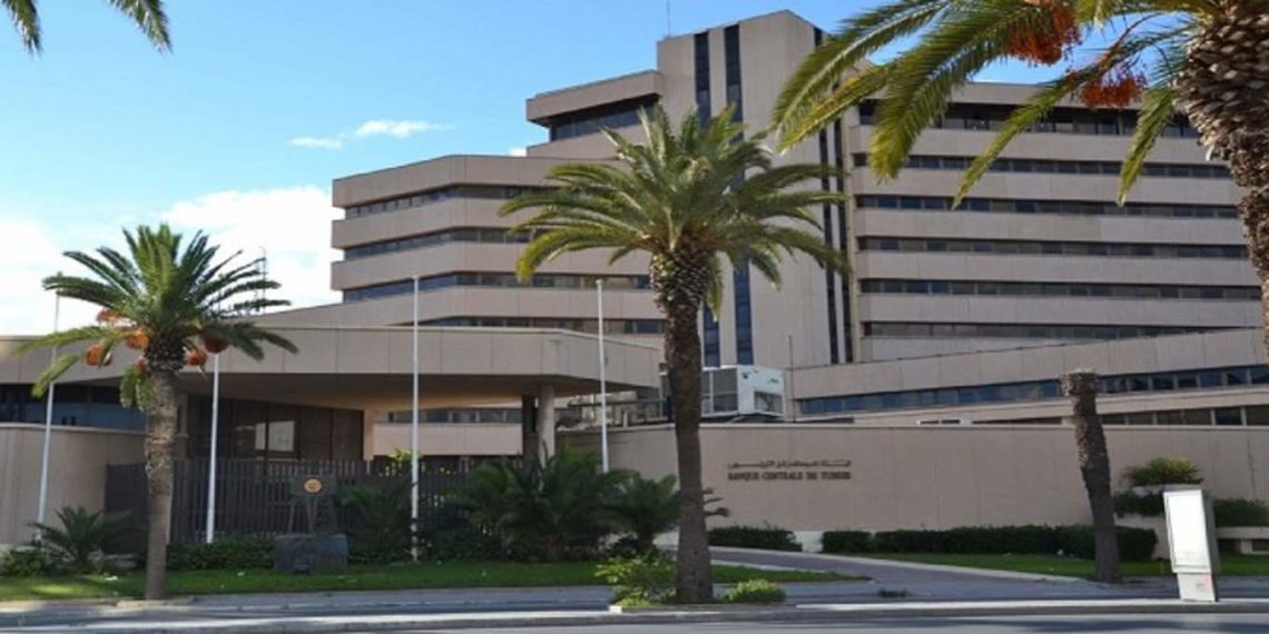 حسب التقرير السنوي للبنك المركزي: انخفاض في النتيجة الصافية للقطاع البنكي