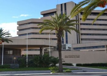 حسب التقرير السنوي للبنك المركزي: انخفاض في النتيجة الصافية للقطاع البنكي