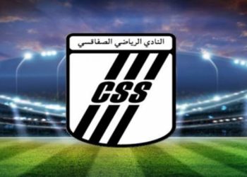 النادي الصفاقسي: الازمة انفرجت والسلامي مرشح بارز لرئاسة الفريق