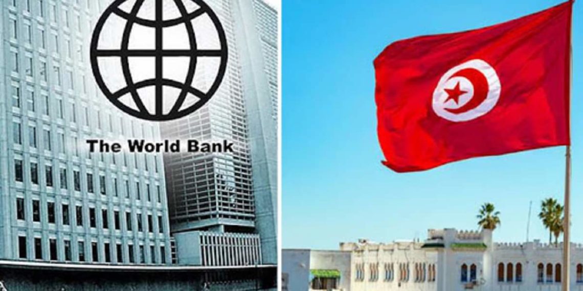 البنك الدولي:الحكومة التونسية مطالبة بتحرك عاجل لتفادي ازمة اقتصادية