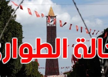 التمديد في حالة الطوارئ لمدة شهر