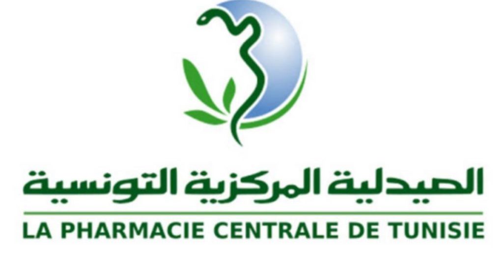 بعد فشل جلسة التفاوض مع الأطراف الادارية: جامعة الصحة تتمسكت بتنفيذ الإضراب بالصيدلية المركزية
