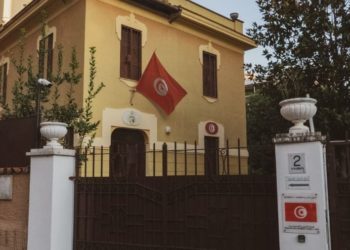 التونسيون بالخارج ينتظرون زمن “القنصلية الرقمية” لتقريب الخدمات من طالبها