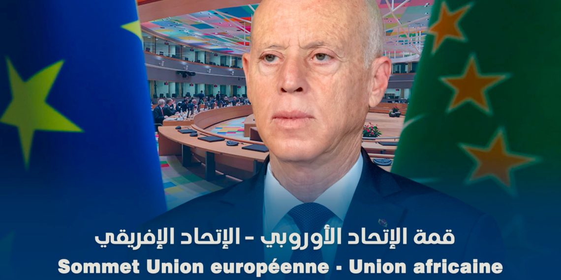 سعيّد في زيارةإلى بلجيكا لحضور قمة الاتحاد الأوروبي – الاتحاد الإفريقي￼