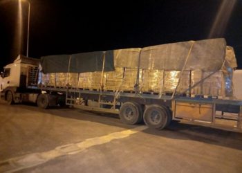 زغوان: حجز 51 ألف لتر من الزيت المدعم بقيمة 238 ألف دينار