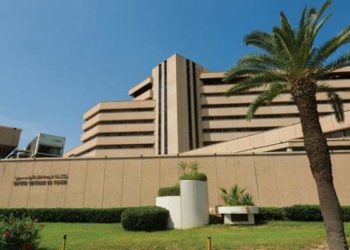 البنك المركزي يبقي على سعر الفائدة دون تغيير