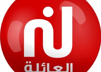 وقفة احتجاجية