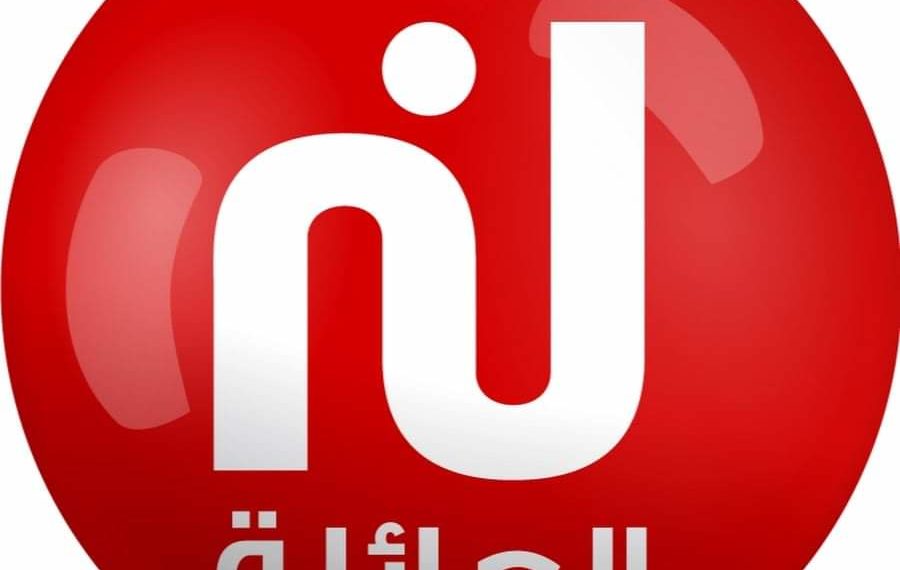 وقفة احتجاجية