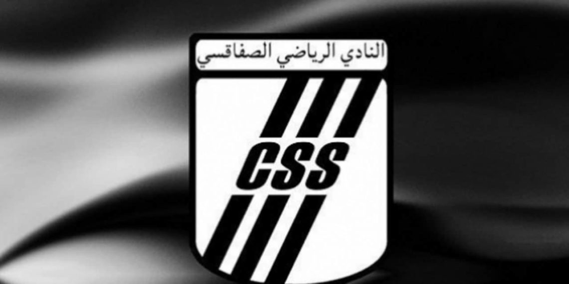 النادي الصفاقسي : الحاق سبعة لاعبين بالقائمة الافريقية