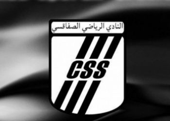 النادي الصفاقسي : الحاق سبعة لاعبين بالقائمة الافريقية